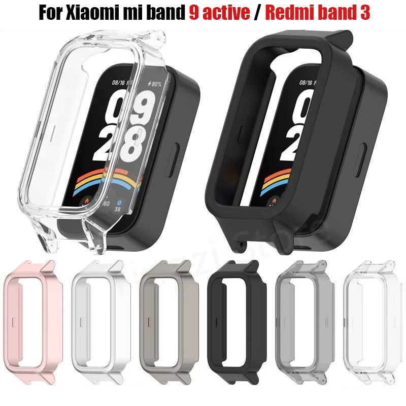 Xiaomi Smartwatch Accessories - Funda hueca de PC para Xiaomi