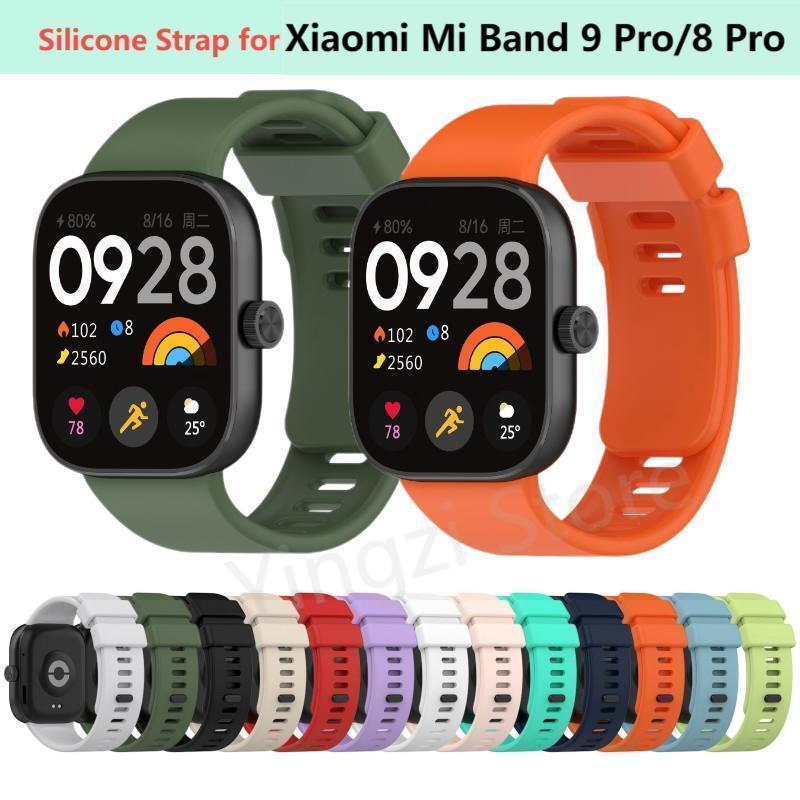 Xiaomi Smartwatch Accessories - Correa de Silicona Oficial para Xiaomi