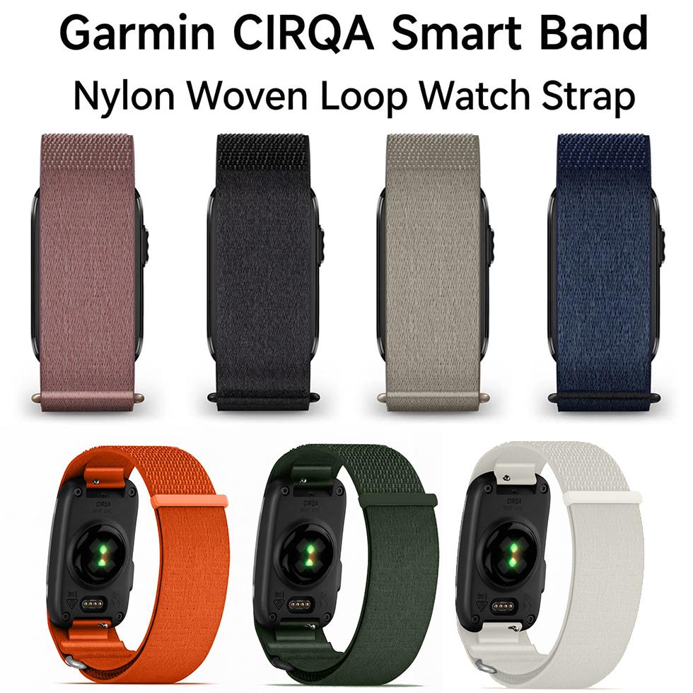Correa de nailon transpirable  - Sport Loop Strap reseña y precio